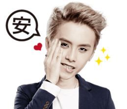 I am Elvis sticker #9897973