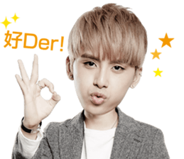 I am Elvis sticker #9897976