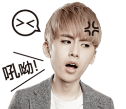 I am Elvis sticker #9897978