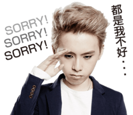 I am Elvis sticker #9897980