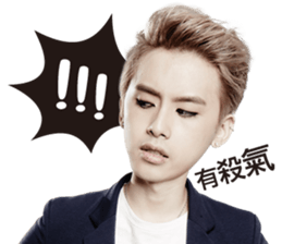 I am Elvis sticker #9897981