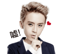 I am Elvis sticker #9897983