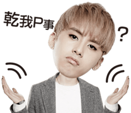 I am Elvis sticker #9897985