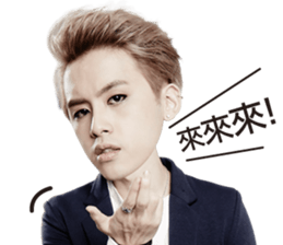 I am Elvis sticker #9897988