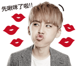 I am Elvis sticker #9897991