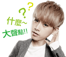 I am Elvis sticker #9897992