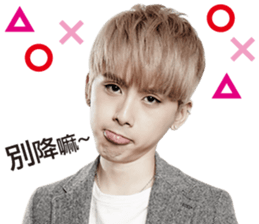 I am Elvis sticker #9897993