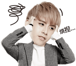 I am Elvis sticker #9897994