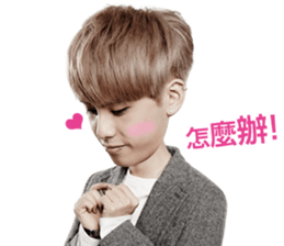 I am Elvis sticker #9897995