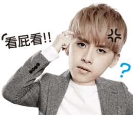 I am Elvis sticker #9897996