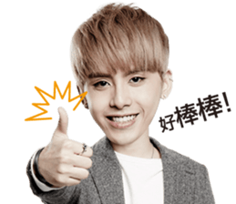 I am Elvis sticker #9897999