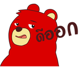 Success Investor : Willy Bull & Tom Bear sticker #9898084