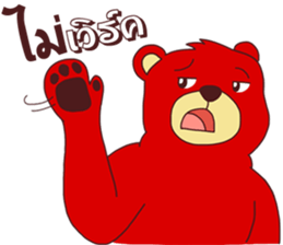 Success Investor : Willy Bull & Tom Bear sticker #9898086