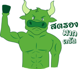 Success Investor : Willy Bull & Tom Bear sticker #9898091