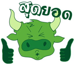 Success Investor : Willy Bull & Tom Bear sticker #9898093