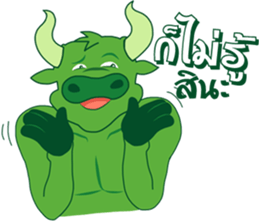 Success Investor : Willy Bull & Tom Bear sticker #9898095