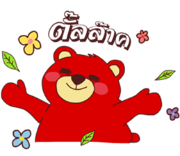 Success Investor : Willy Bull & Tom Bear sticker #9898096