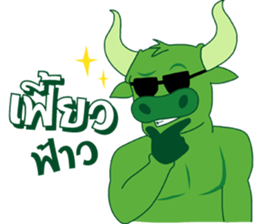 Success Investor : Willy Bull & Tom Bear sticker #9898097