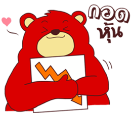 Success Investor : Willy Bull & Tom Bear sticker #9898098