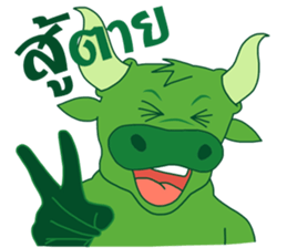 Success Investor : Willy Bull & Tom Bear sticker #9898099