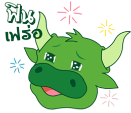 Success Investor : Willy Bull & Tom Bear sticker #9898105