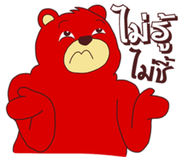 Success Investor : Willy Bull & Tom Bear sticker #9898106