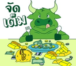 Success Investor : Willy Bull & Tom Bear sticker #9898107