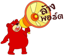 Success Investor : Willy Bull & Tom Bear sticker #9898108