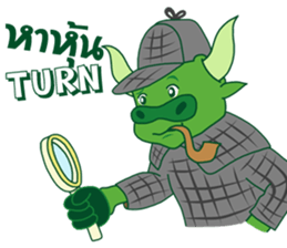 Success Investor : Willy Bull & Tom Bear sticker #9898109