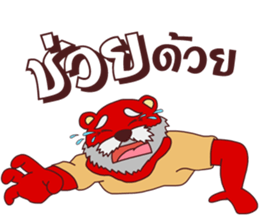 Success Investor : Willy Bull & Tom Bear sticker #9898112