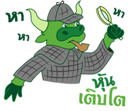 Success Investor : Willy Bull & Tom Bear sticker #9898113