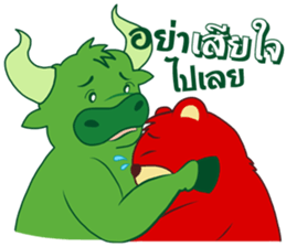 Success Investor : Willy Bull & Tom Bear sticker #9898117