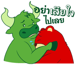 Success Investor : Willy Bull & Tom Bear sticker #9898117