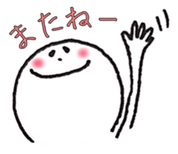 MARUTAROU sticker #9898243
