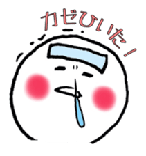 MARUTAROU sticker #9898248