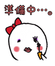 MARUTAROU sticker #9898250