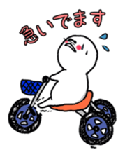 MARUTAROU sticker #9898251