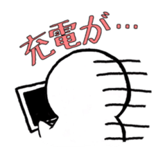 MARUTAROU sticker #9898255