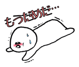 MARUTAROU sticker #9898256