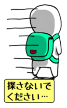 MARUTAROU sticker #9898257