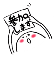 MARUTAROU sticker #9898258
