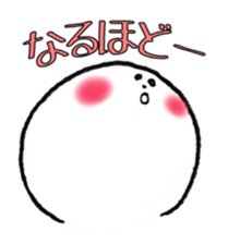 MARUTAROU sticker #9898259