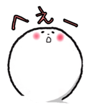 MARUTAROU sticker #9898267