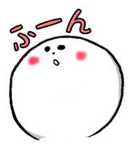 MARUTAROU sticker #9898272
