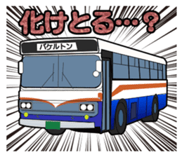 Bus Stamp sticker #9898323