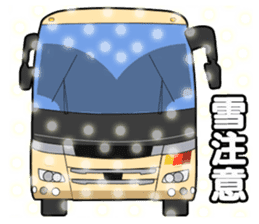 Bus Stamp sticker #9898331