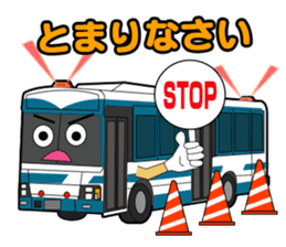 Bus Stamp sticker #9898339