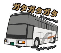 Bus Stamp sticker #9898341