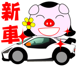 Pighot sticker #9898418