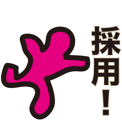 Colorful affirmation